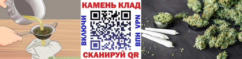 что такое   kraken маркетплейс  Canna-Cookies конопля  Глазов 