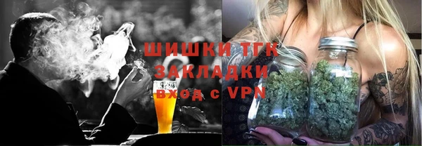 гашиш Балахна