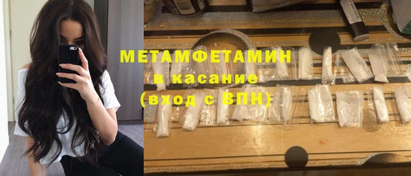 мдпв Осташков