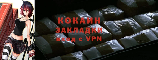 гашиш Балахна