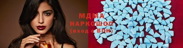 СК Балабаново