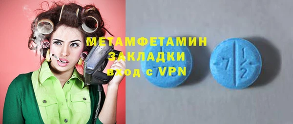 СК Балабаново