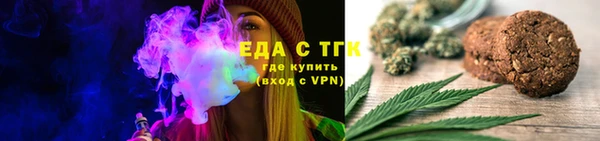 ПСИЛОЦИБИНОВЫЕ ГРИБЫ Баксан