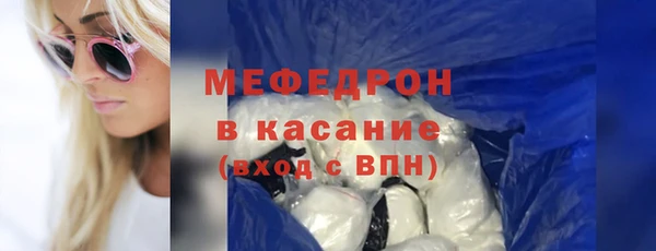 таблы Остров