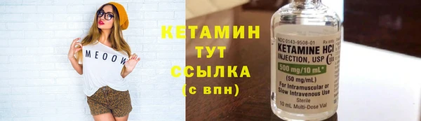 2c-b Белоозёрский