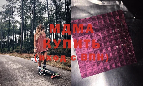 гашиш Балахна