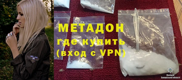 гашиш Балахна