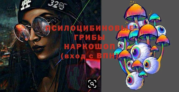 таблы Остров