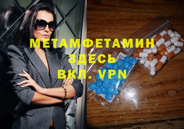 ПСИЛОЦИБИНОВЫЕ ГРИБЫ Баксан