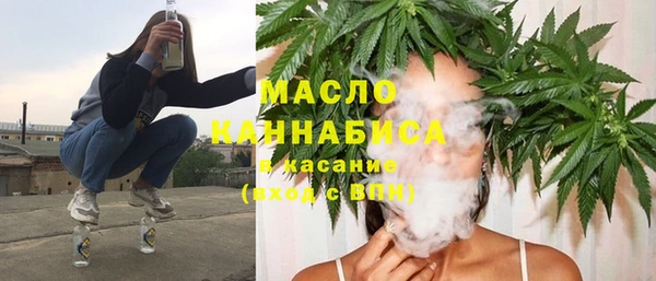 СК Балабаново