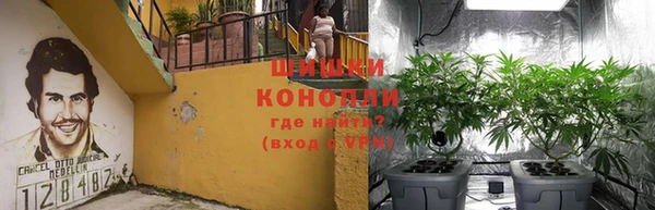 гашиш Балахна
