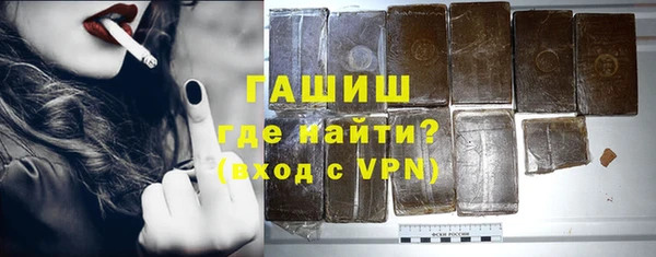 ПСИЛОЦИБИНОВЫЕ ГРИБЫ Баксан
